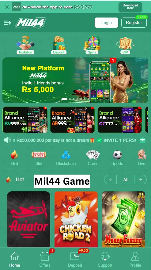 Mil44 Game